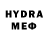 Кетамин VHQ MrDobruy