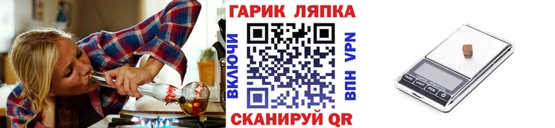 ГАШИШ убойный  Купить  Кологрив 