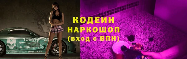 меф Нягань