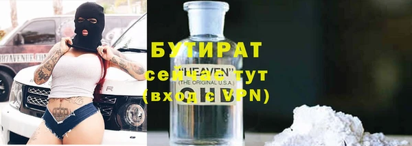 меф Нягань