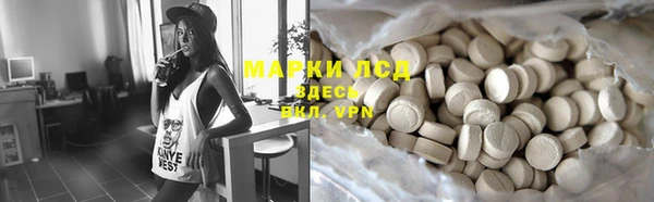 меф Нягань