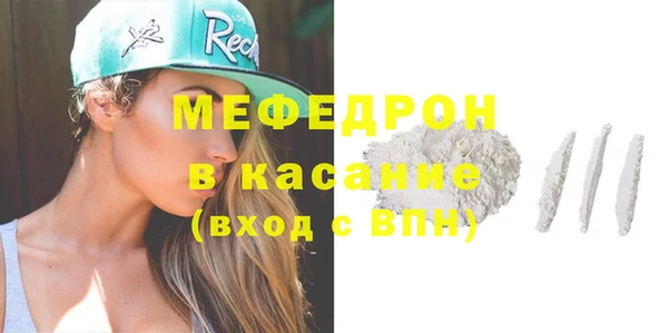 соль ск Няндома