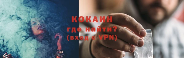 меф Нязепетровск