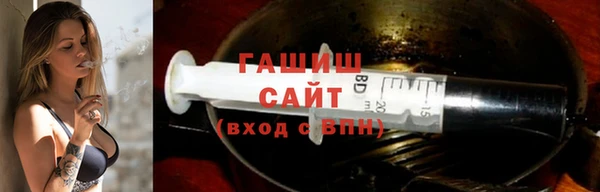соль ск Няндома