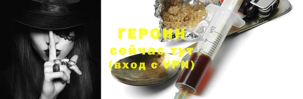 jwh Остров