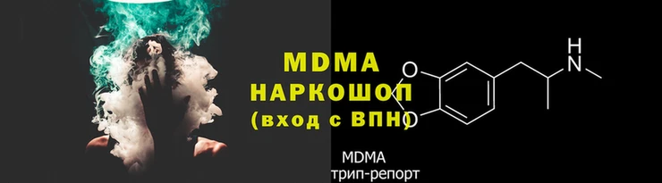 меф Нягань