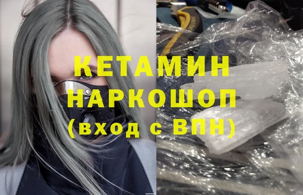 меф Нягань