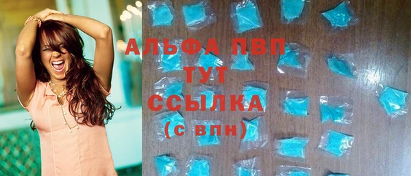 меф Нягань