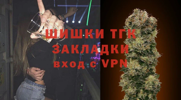 меф Нягань