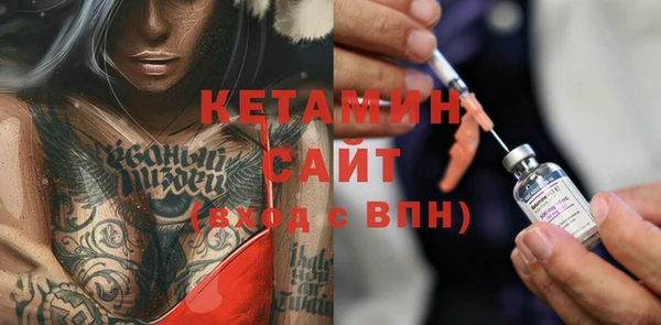 меф Нязепетровск