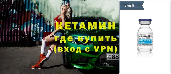 меф Нязепетровск