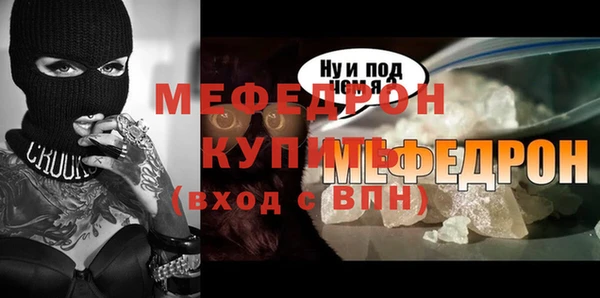 jwh Остров